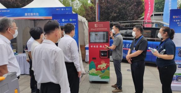 学会推荐科普成果亮相天津市第36届科技周主场活动