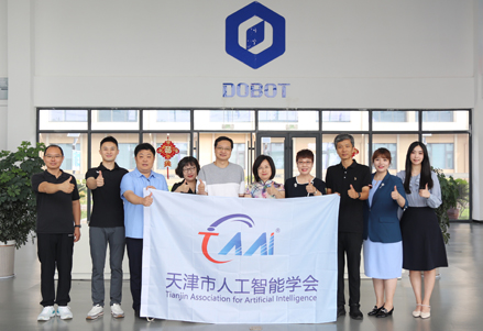 天津市人工智能学会职业教育工作委员会（筹）一行赴深圳越疆科技有限公司（日照）生产基地调研