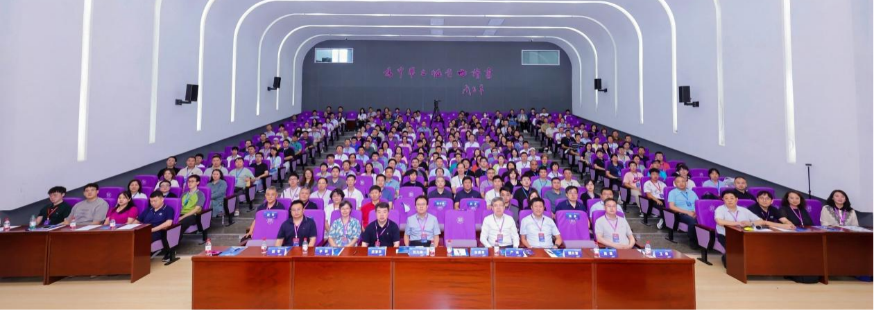 天津市青少年人工智能与信息学教育研讨会成功举办